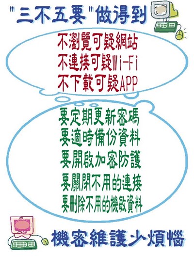 11月_docx