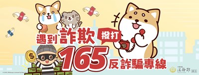 定稿-banner1