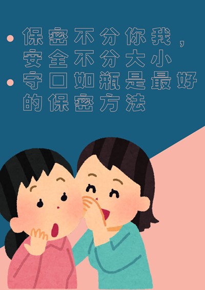 114年6月