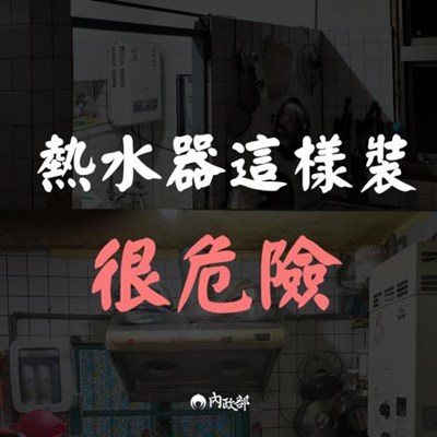 圖片1
