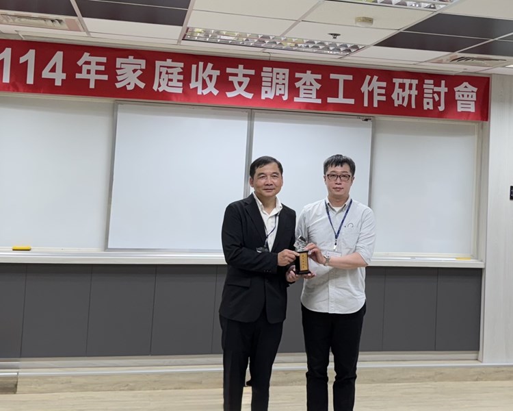 臺中市優秀審核員謝仁哲