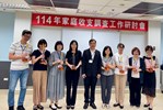 績優團體合影