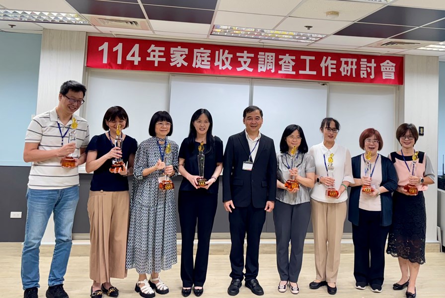 績優團體合影
