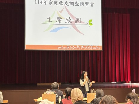 01本處黃副處長致詞 勉勵參與調查同仁