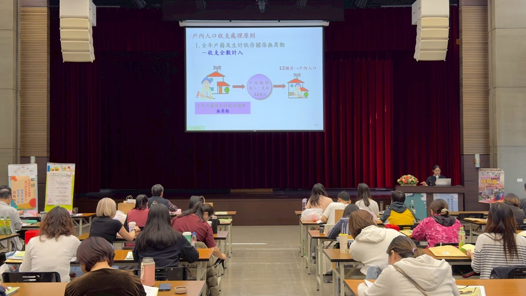 06本處張佐理員 講課情形