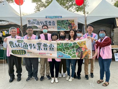 0223農林普查元宵燈會宣導