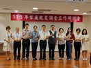 績優團體合影