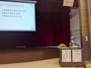 3-徐培原股長工作報告