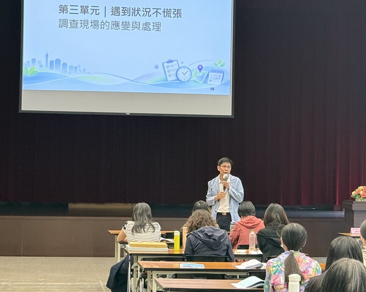 7-王聰漢老師-主講調查時間管理與訪談溝通技巧