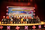 慶祝102年主計節中區座談會 (1)