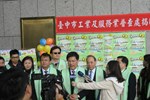 林市長佳龍接受媒體聯訪