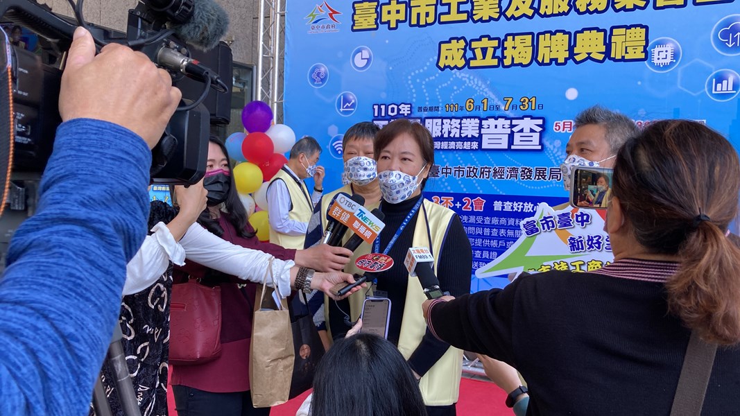 林處長接受訪問5