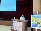 12調查員經驗分享-盧統計調查員