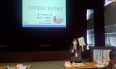 8本處黃股長 講課情形