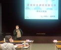 3本處歐專委致詞 勉勵參與調查同仁