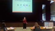 2主計總處賴專員致詞 勉勵調查同仁